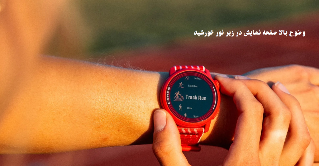 پیس 3