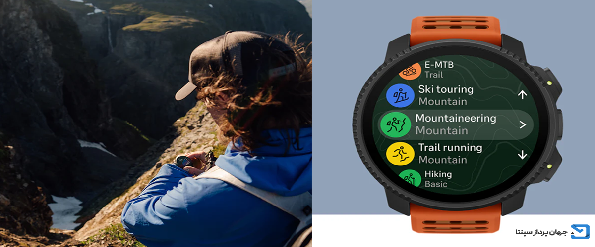 ساعت Suunto vertical 2